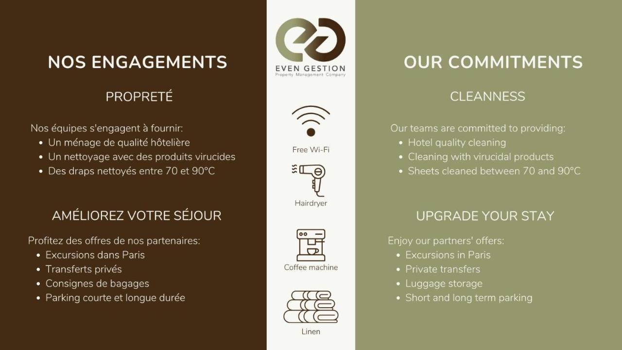 42#Studio 2Pers#Sevres-Lecourbe#Necker Париж Екстериор снимка